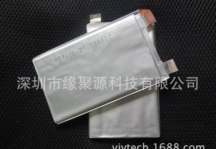 直銷聚合物電池\移動電源電池\鋰電池9588145-11000毫安