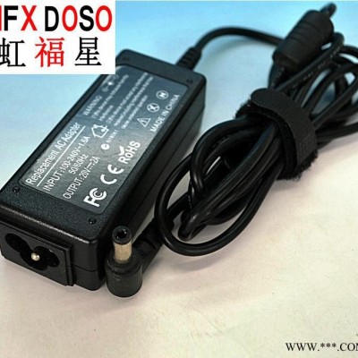 適配于聯(lián)想充電器20V 筆記本電腦適配器 CE認證鋰電池充電器