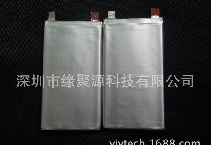 直銷聚合物電池\移動電源電池\鋰電池8380145-9000毫安