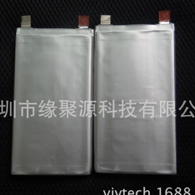 直銷聚合物電池\移動(dòng)電源電池\鋰電池8380145-9000毫安