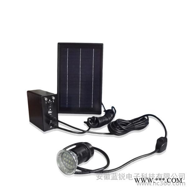供應藍銳廠家加工定制5w便攜式小型光伏發