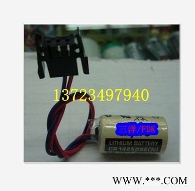 美國AB AllenBradley 1747-BA PLC專用鋰電池3口插頭 CR14250SEAB電池