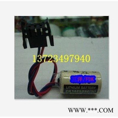 美國AB AllenBradley 1747-BA PLC專用鋰電池3口插頭 CR14250SEAB電池