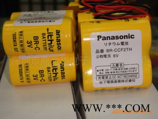Panasonic松下 原裝 BR-CCF2TH 6V PLC工控電池 鋰電池 儀器用