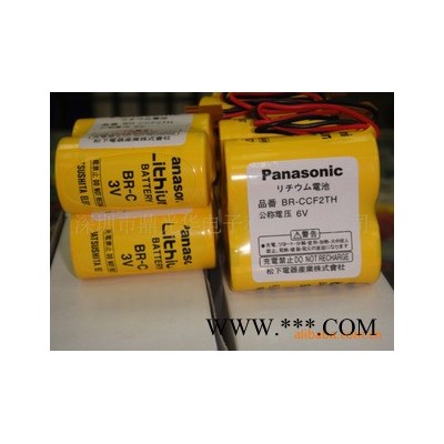 Panasonic松下 原裝 BR-CCF2TH 6V PLC工控電池 鋰電池 儀器用