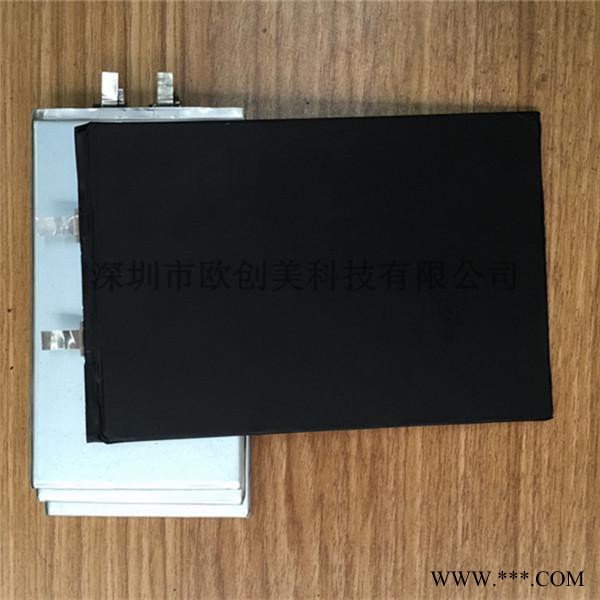 歐創美 25100150/4800mah平板電腦移動電源用大容量鋰電池