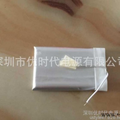 藍(lán)牙音箱MP3薄窄型小聚合物鋰電池藍(lán)牙耳機(jī)電池300mAh足容A品鋰電