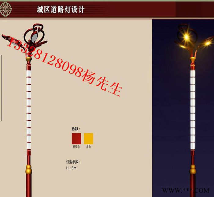 新農村亮化工程5、6米光伏市電互補LED太陽能路燈 新農村太陽能路燈