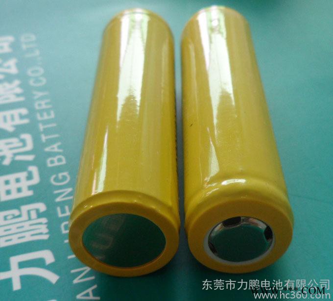 18650鋰電池 高品質A品足容量1000毫安 3.7V