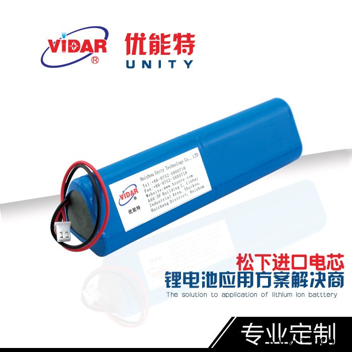 18650鋰電池 11.1v6800mAh松下進(jìn)口電芯電池組 戶外配件移動(dòng)電源