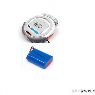 14.8V智能吸塵器鋰電池組，機器人