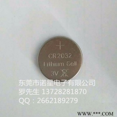 供應CR2032 3V紐扣鋰電池 瞄準儀電池 時鐘芯片電池 玩具電池