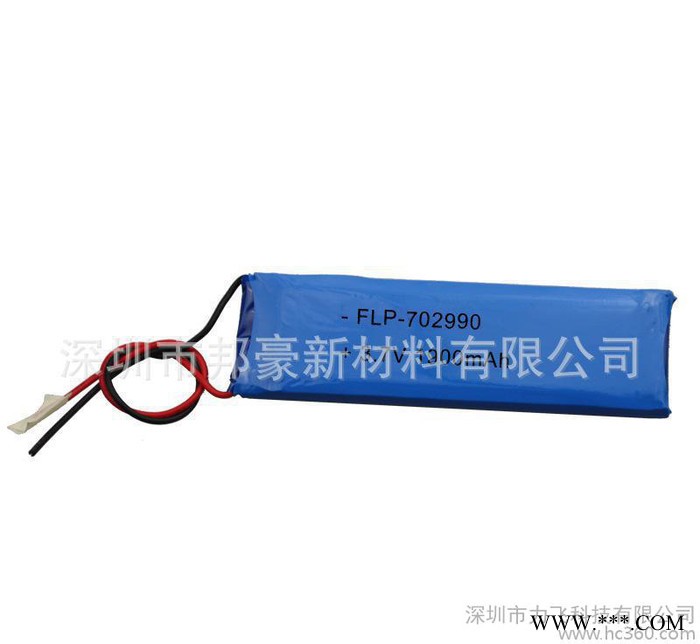 3.7V 1900mAh 鋰電池 聚合物充電電池組 7029
