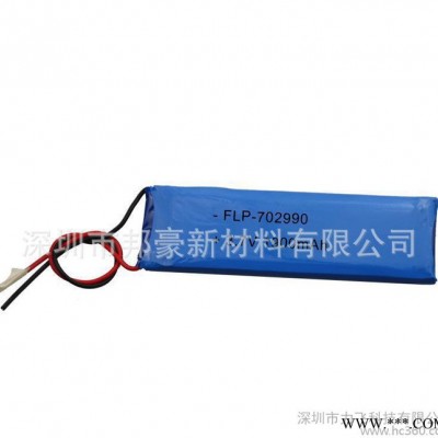 3.7V 1900mAh 鋰電池 聚合物充電電池組 7029