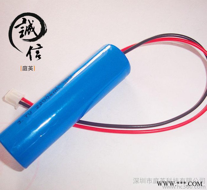 優(yōu)視頻機(jī)插卡音響專用電池 18650 聚合物鋰電池組 深圳電池組定做