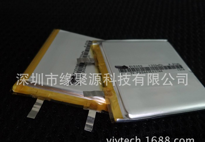 直銷聚合物電池\移動電源電池\鋰電池515050-1400毫安