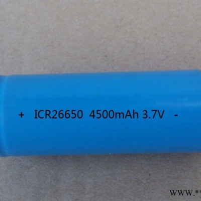 圓柱鋰電池26650 3.7V 4500mAh 石沒通訊儀器22650 18650 26650