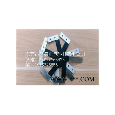 鋰電池異型銅箔連接片，異形電池鋁箔軟連接，鋁電池連接片