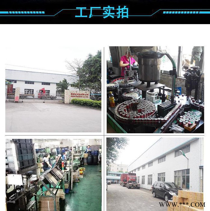 滿利時CR1632電池 3V紐扣鋰電池 (OMASA)鞋燈電池  CR1620電池有MSDS ROHS