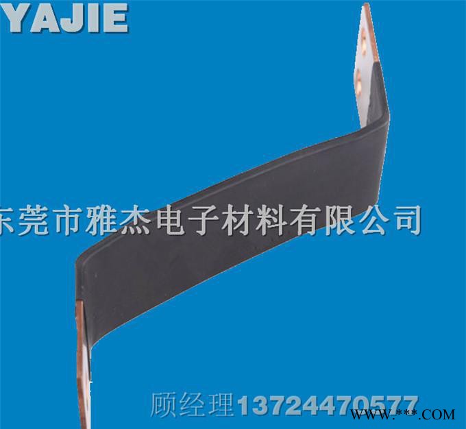 新能源汽車銅箔軟連接 電池箱連接銅箔軟連接 鋰電池專用銅軟連接