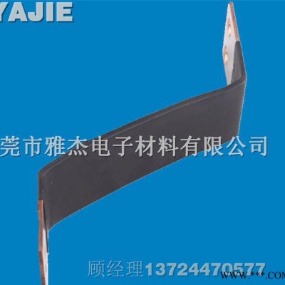 新能源汽車銅箔軟連接 電池箱連接銅箔軟連接 鋰電池專用銅軟連接