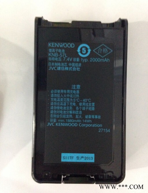 原裝對講機電池 建伍TK3178原裝鋰電池 KNB-57L電