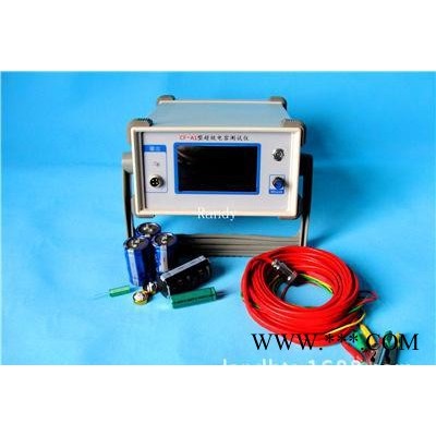 鋰電池壽命測試儀 電池壽命測試儀 電池測試儀