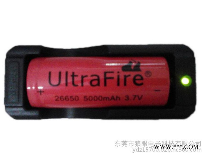 東莞廠家批發(fā)26650專用充電器，充電鋰電池充電器