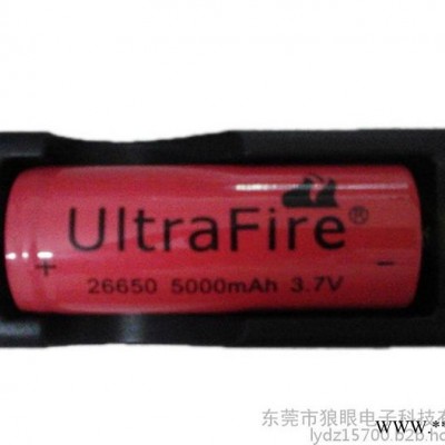 東莞廠家批發(fā)26650專用充電器，充電鋰電池充電器