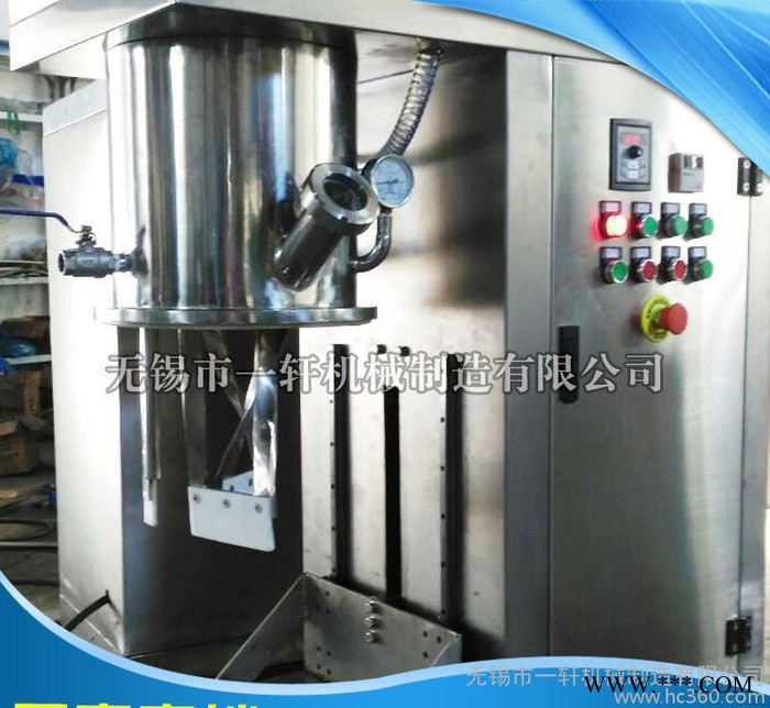 行星攪拌機(jī)，真空行星分散攪拌機(jī)，鋰電池?cái)嚢铏C(jī)，厭氧膠攪拌機(jī)