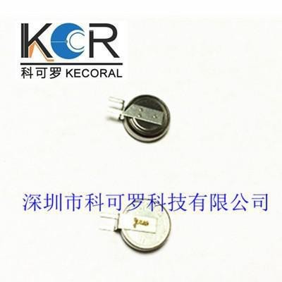 現貨供應Seiko/精工電池 MS621FE-FL11E#8203; 可充5.8mah鋰電池 ML621