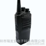 原裝 HYT好易通TC-500S 對(duì)講機(jī)鋰電池TC500