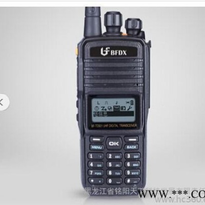 批發(fā)北峰TD-501數(shù)字對(duì)講機(jī)鋰電池超長(zhǎng)待機(jī)
