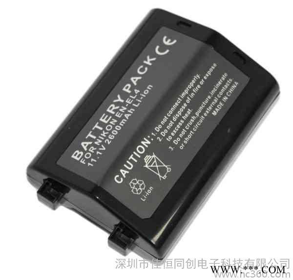 供應(yīng)中性鋰電池?cái)?shù)碼相機(jī)電池 尼康單反相機(jī)電池ENEL4/EL4a電池