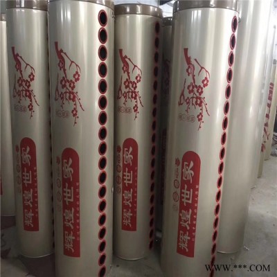 家用皇明太陽能熱水器 太陽能熱水器批發 山東太陽能熱水器