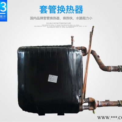 深圳空氣能熱水器太陽能熱水器空氣能一體機(jī)商用空氣源熱泵工程