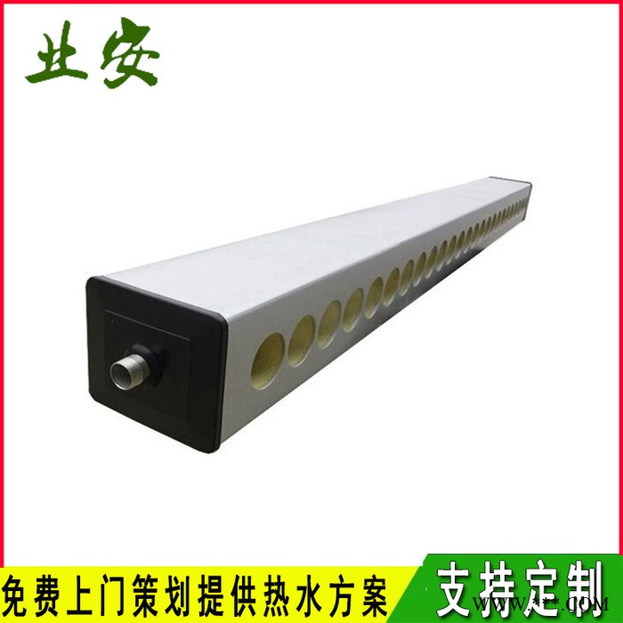 業安機電_太陽能維修_太陽能工程_專業節能熱水工程設計_安裝服務