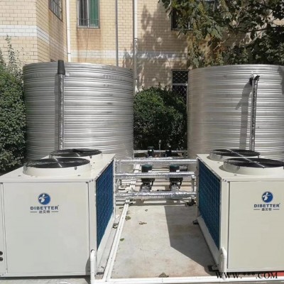 高溫機組   空氣能熱水器   熱水器專賣  佛山水冷空調   ls -R