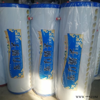 太陽能熱水器,屋頂太陽能熱水器