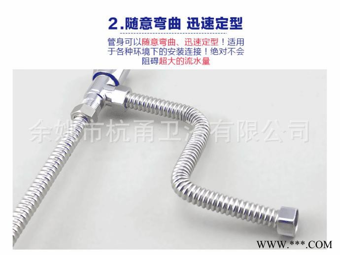 直銷304不銹鋼波紋管熱水器進水管太陽能水管不銹鋼波紋管