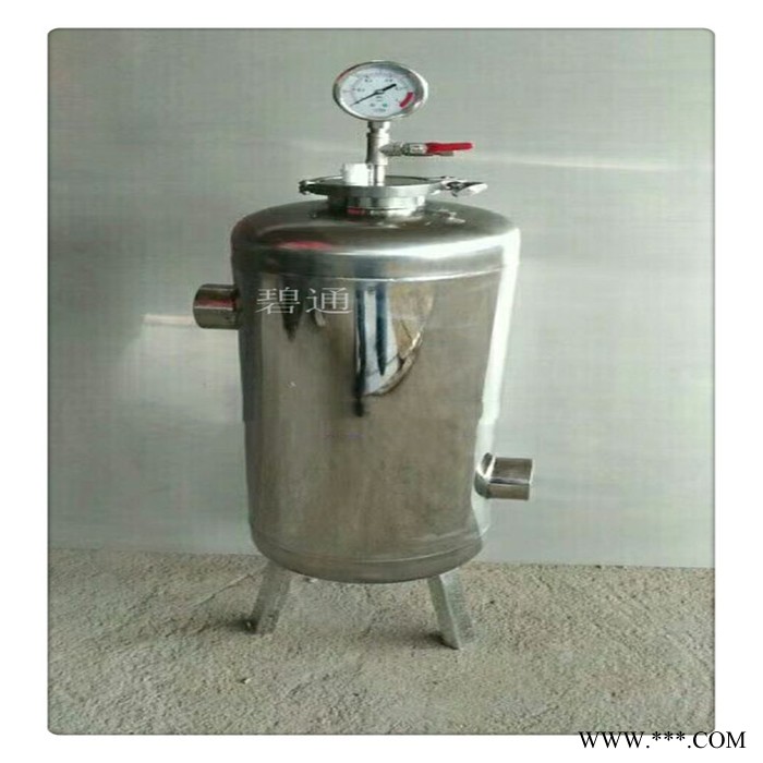 熱水阻垢劑加藥罐 熱水阻垢劑加藥罐 太陽能熱水阻垢器