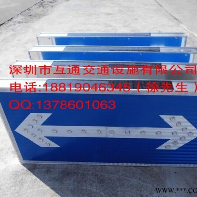 太陽(yáng)能標(biāo)志牌，太陽(yáng)能車道指示器，太陽(yáng)能標(biāo)牌價(jià)格  太陽(yáng)能標(biāo)牌安裝