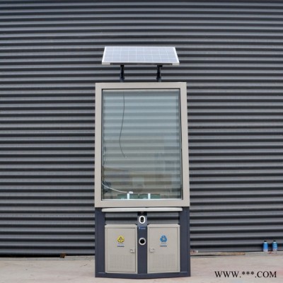 太陽能發(fā)電系統(tǒng)由太陽能板蓄電池和控制器組成適用于照明供電