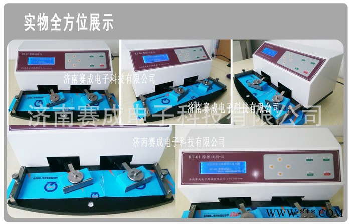 熱水器能效標(biāo)簽?zāi)珜幽凸尾猎囼瀮x