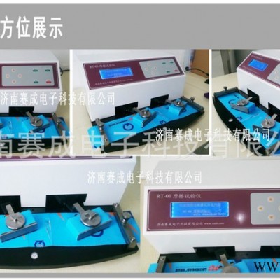 熱水器能效標(biāo)簽?zāi)珜幽凸尾猎囼瀮x