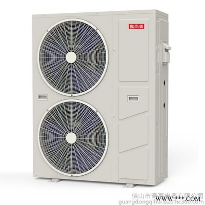 高而美DKZN-24S/DF 成都熱泵能熱水器廠家 熱泵能熱水器供暖工程