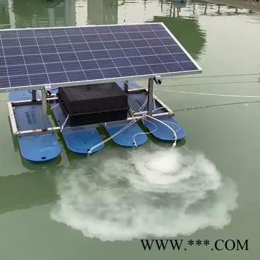 河道治理太陽能微納米曝氣機 微納米氣泡發生器