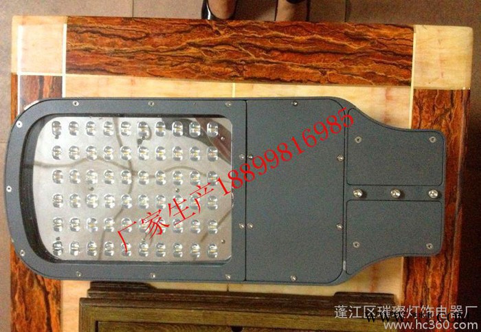 璀璨 集成路燈頭 太陽能鋰電池路燈 太陽能led路燈 太陽路燈控制器