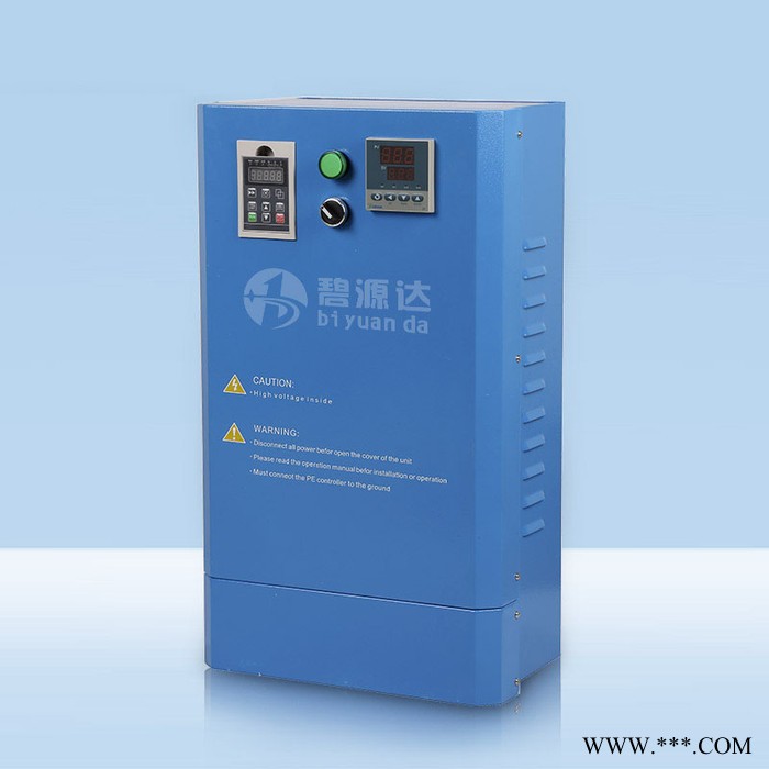 辦公設備場所 熱水器電磁加熱節能改造  節能能環保設備