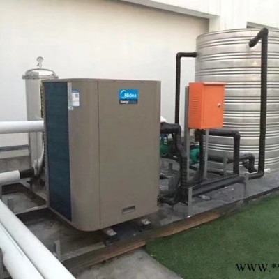 四川綿陽市美的空氣能熱水器代理商電話，德陽市空氣能熱水器銷售公司，綿陽美的空氣能熱水器廠家批發商， 德陽空氣能熱水器批發